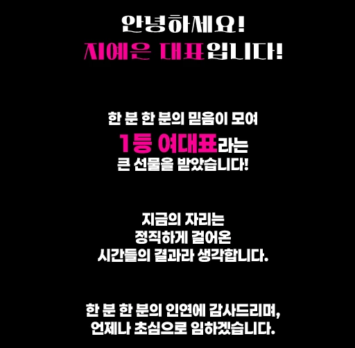 고속터미널 하이퍼블릭 고속터미널 셔츠룸 이미지